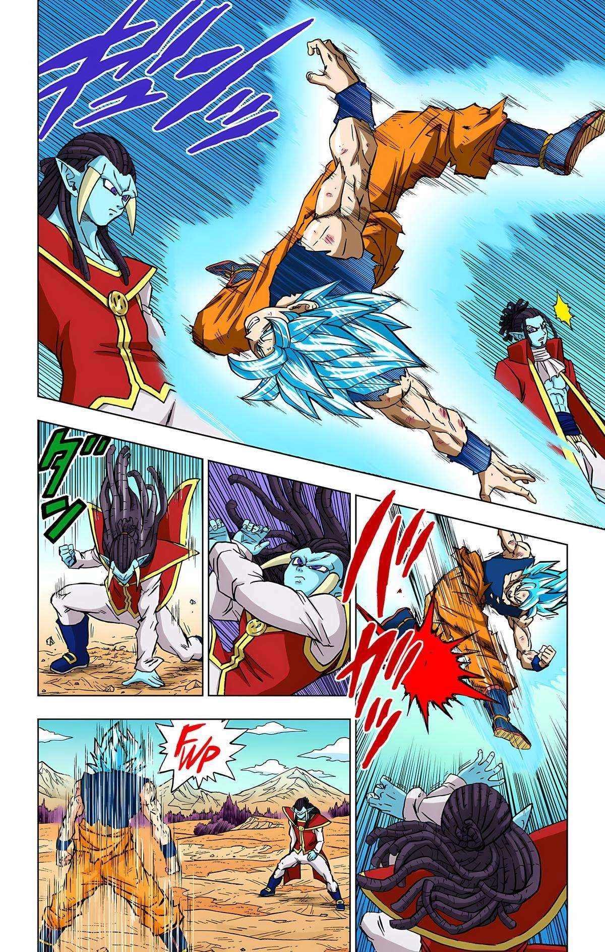 Dragon Ball Z - Rebirth of F Chapter 81 15